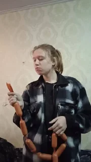 🌟 emoji Сасиска Telegram sticker 11 of 23