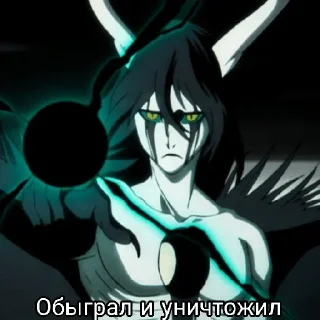 Sticker from Пикчи