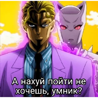 Sticker from Пикчи