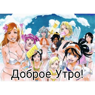 Sticker from Пикчи