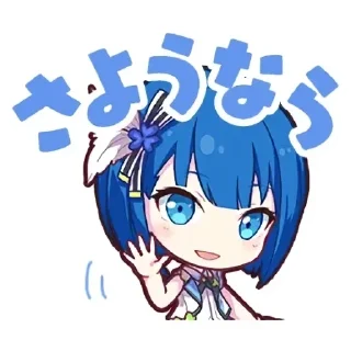 Sticker from любимая харука🧀🧀 @chpikicponya