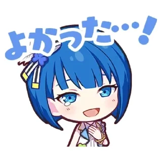 Sticker from любимая харука🧀🧀 @chpikicponya