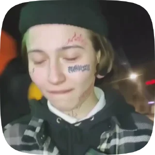 Sticker from вилка