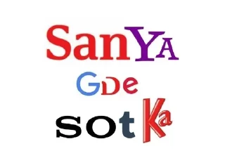 🌟 emoji Больше стиков тут: @stikery4 Telegram sticker 11 of 64