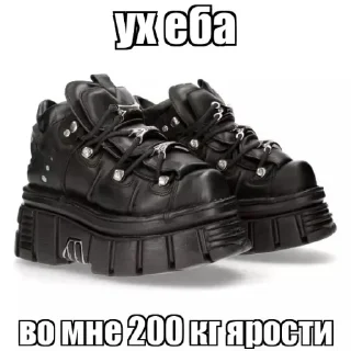 Sticker from Больше стиков тут: @stikery4