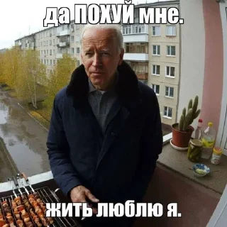 Sticker from пипиздрынька