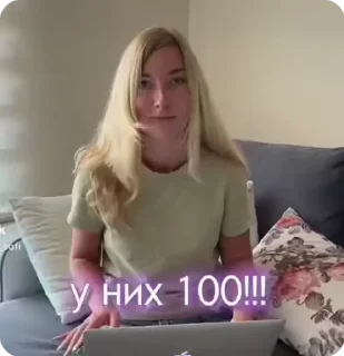 🌟 emoji Рус Софи. МайШкола💜 @rus_sofya Telegram sticker 5 of 49