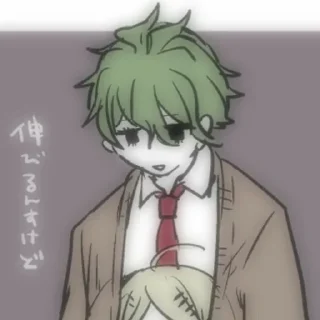—Rantaro amami. sticker 3