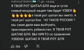 Sticker from Ебейший нахрюк ✌