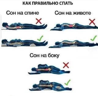 Sticker from о я я я