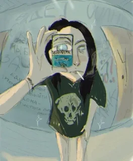 Sticker from Дом_в_котором