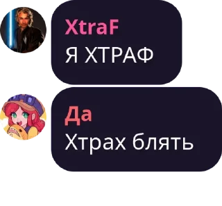 Sticker from Вместо тысячи слов