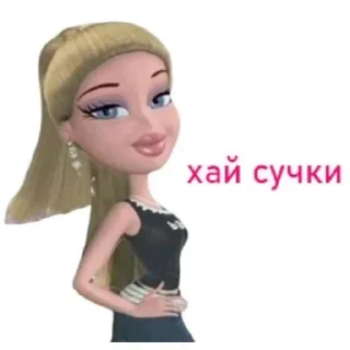 Sticker from лучш пикчи