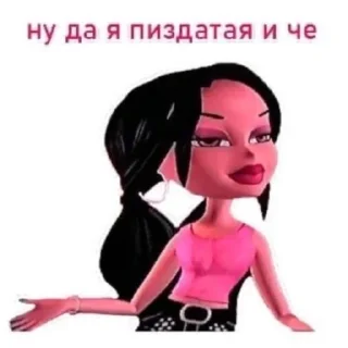 Sticker from лучш пикчи