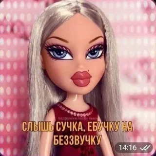 Sticker from лучш пикчи