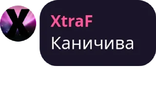 Sticker from Вместо тысячи слов