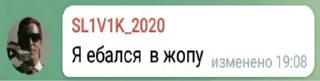 👍 emoji самые тупые сообщения Telegram sticker 5 of 27