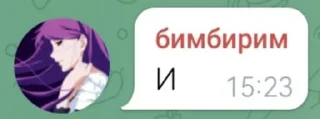 ❓ emoji самые тупые сообщения Telegram sticker 24 of 27