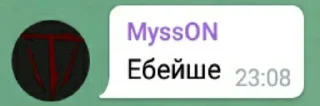 👍 emoji самые тупые сообщения Telegram sticker 19 of 27