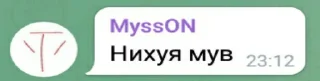 😐 emoji самые тупые сообщения Telegram sticker 15 of 27