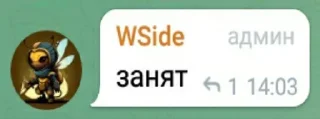 🙄 emoji самые тупые сообщения Telegram sticker 12 of 27