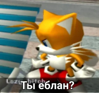 хуйня sticker 2