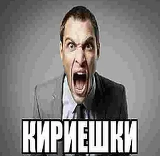 Sticker from Вы лучшие