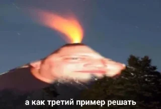 Sticker from Вы лучшие