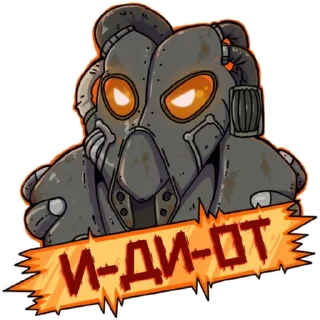 Sticker from Столичная пустошь FALLAUTA