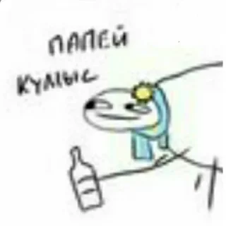 Sticker from СтРаНы Ех