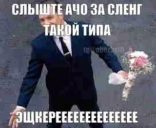 Sticker from Вы лучшие