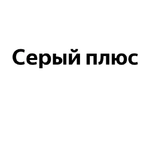 Sticker from AB reasons