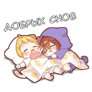 Sticker from Котейки - @tg_sticks