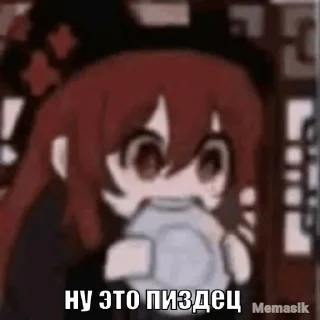 Sticker from Ху тао Genshin impact mempack