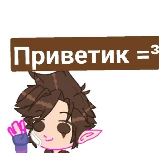 ROLKA 13 KART sticker 1