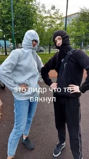 Sticker from Мед-ведь