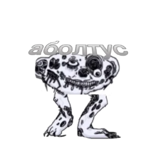 Sticker from Bear alpha by paradox