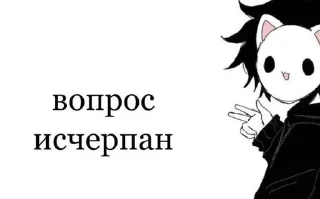 😋 emoji AHAHAH😈 Telegram sticker 14 of 34