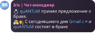 Sticker from Мейби бейби хаус pack by @QuotLyBot