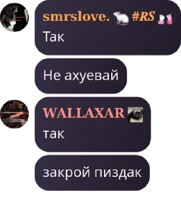 Sticker from Хеппи Хаус🥀 pack by @QuotLyBot
