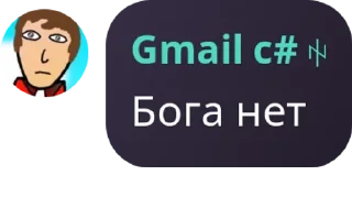 Sticker from Мейби бейби хаус pack by @QuotLyBot
