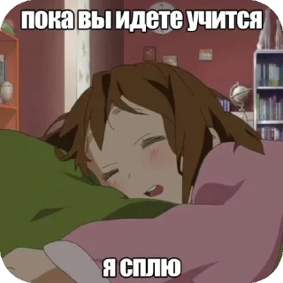 Sticker from @CLOOBHUB <- БОЛЬШЕ