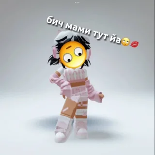 Sticker from Julia_rbx