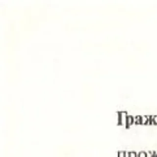 18+ стикеры sticker 1