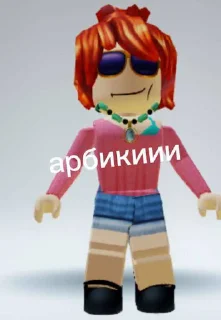 Sticker from Julia_rbx