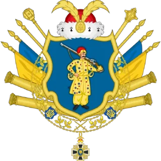 Sticker from Агітація ВУ