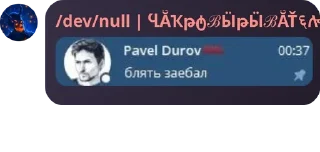Sticker from Vector hub pack by @QuotLyBot
