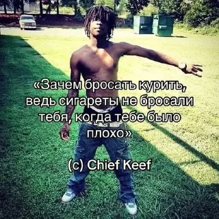 Sticker from головка от хуя