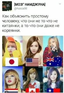 Blackpink sticker 4