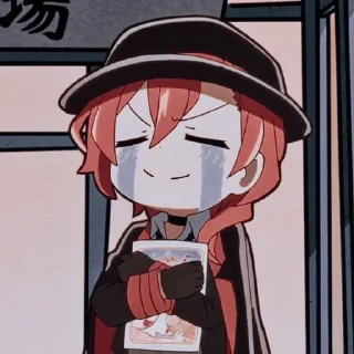 🎩 emoji ChuyaHakahara Telegram sticker 13 of 30